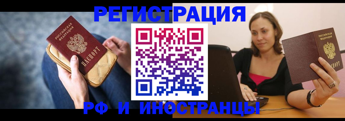 форма 3 в Арзамасе